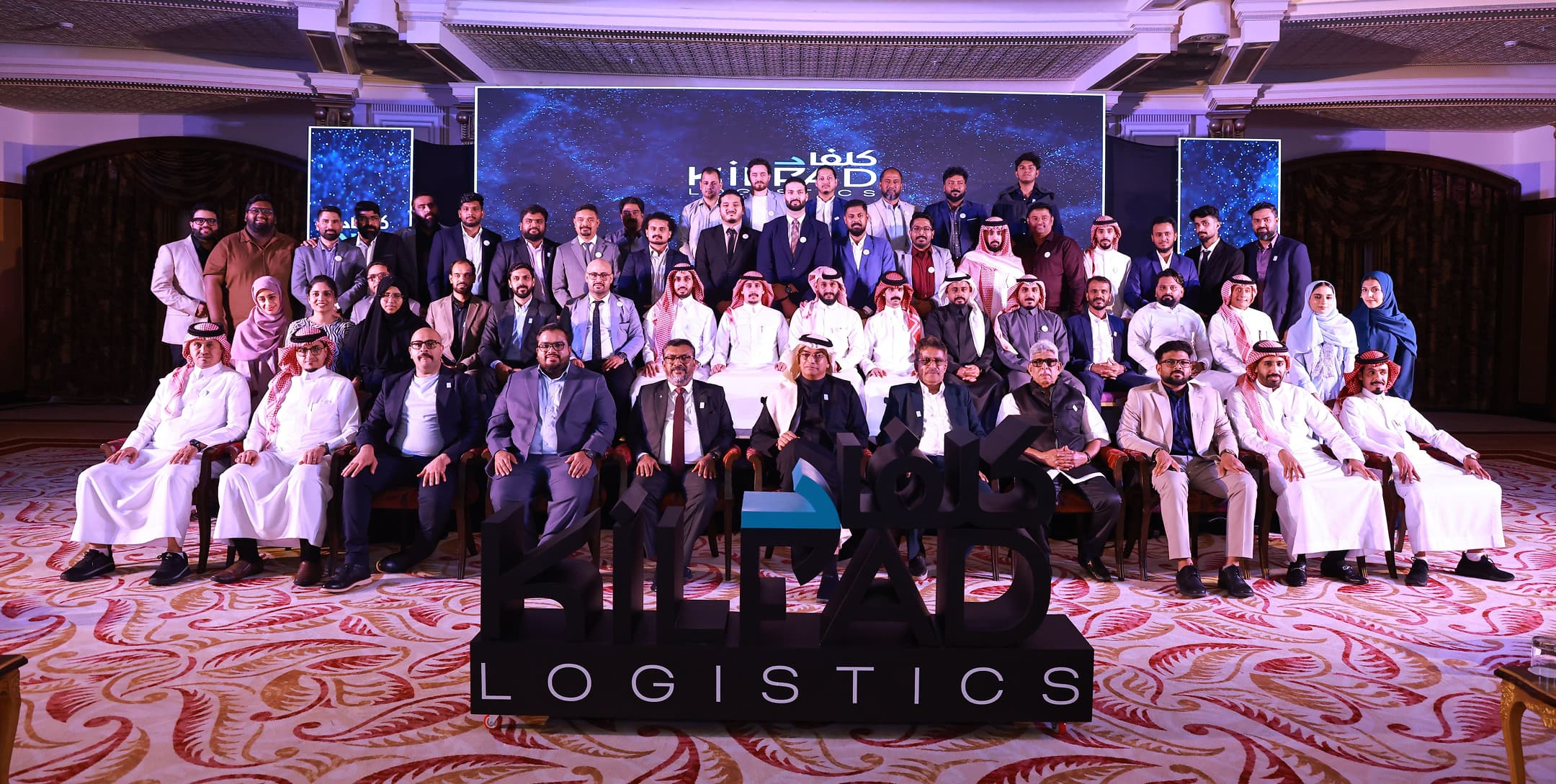 KILFAD Logistics Group Team Photo