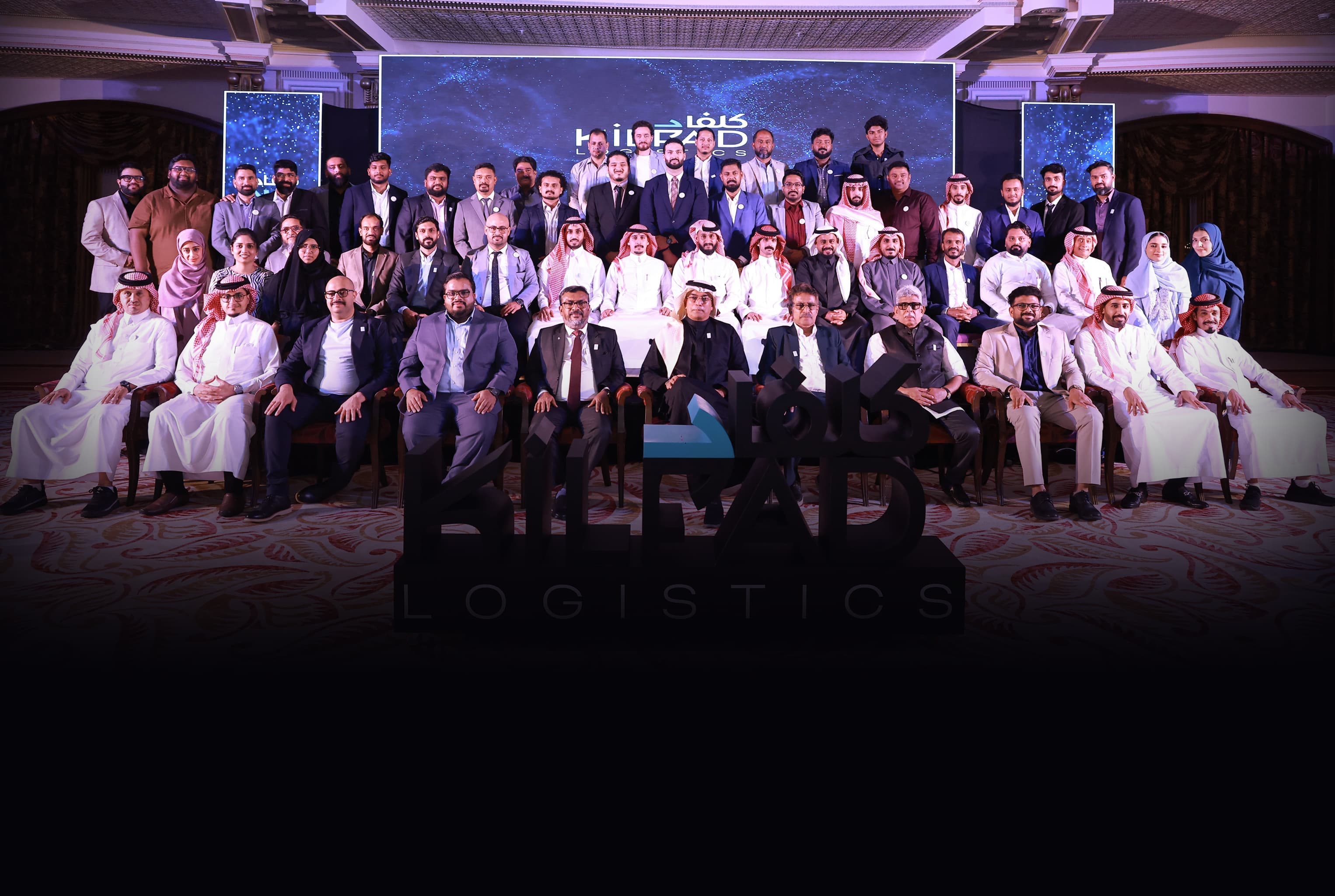 KILFAD Logistics — Team